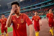 中国国足在世界杯历史上的最惨成绩（揭秘中国国足在世界杯上的失败原因及前景展望）