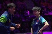 日本双人乒乓球比赛中的失误（揭示失误原因，探讨提高乒乓球水平的关键）