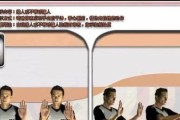 篮球裁判手势指引（从手势中解读裁判的判罚决定，提升比赛公正性）