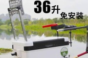 钓鱼箱路亚钓箱可坐人的功能与优势（便捷舒适的钓鱼体验与多功能设计）