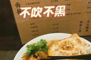虾干在路亚钓鱼中的应用（开启全新路亚钓鱼体验的秘密武器）