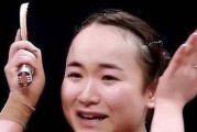 乒乓球女外号大全——看乒乓球界女神的别称（揭秘乒乓球界女选手的外号，让你眼前一亮）