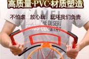 打好篮球防守，攻破对手阵线（篮球防守技巧与战术解析）