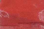 探索乒乓球胶皮上的胶水之谜（胶水的重要性与影响力）