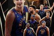 NBA历史总冠军数量排行榜前十名（十支最成功的篮球队伍）