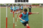 篮球防守技巧之绕步进攻与防守（掌握绕步技巧，提升篮球战术执行力）