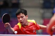 乒乓球男女混则解析（拼技术与默契，乒乓球男女混双的策略与技巧）