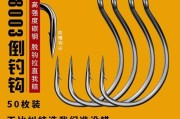 小草虾软饵路亚钓鱼实战指南（提高钓鱼效果的关键技巧与经验分享）