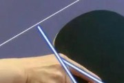 探究乒乓球握拍方法的多样性（不同握拍方法对球员技术的影响及实践建议）