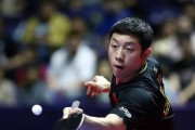 乒乓球实战技巧与发球秘籍（提高技能水平，精准发球绝技）