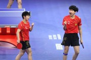 混双几局（以最新乒乓球混双几局为主题的全面解析）
