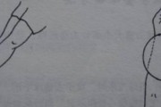 气排球正手垫球动作要领（提升气排球正手垫球的关键技巧，提高比赛中的表现）