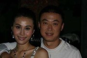 白杨乒乓球的婚姻真相（探究白杨乒乓球是否结婚的传闻，揭开真相）