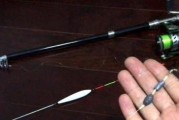 以路亚竿钓鱼的正确调漂技巧（掌握调漂技巧，提升钓鱼成功率）