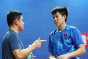乒乓球选手的技巧与策略（掌握发球、接球和变线等关键技巧提升乒乓球水平）