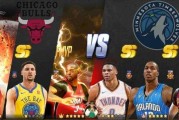 NBA2015年球员实力排行榜（追溯历史，绽放辉煌——2015年NBA球员实力排行榜发布）