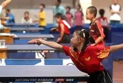 提高乒乓球水平的步法训练方法（掌握乒乓球步法技巧，提升比赛竞技能力）