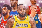 2015年NBA明星年薪排行榜（谁是NBA历史上年薪最高的球星？-2015年NBA明星年薪排行榜揭晓！）