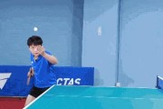 乒乓球发球交换的技巧与策略（掌握发球交换，提高乒乓球水平）