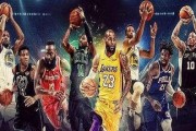 NBA2017-2018赛季排行榜（探索NBA2017-2018赛季排行榜，挖掘背后的故事和趋势）