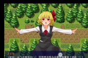 篮球3打3防守技巧大全（提高篮球3打3防守水平的有效训练方法）