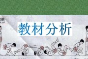游泳滚翻动作技巧（掌握游泳滚翻的关键要领和练习方法）