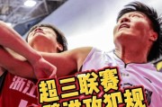 篮球防守技巧（强化篮球防守技巧，针对女性球员的策略与方法）