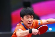 他的乒乓球之路（揭秘他在打乒乓球的技巧与经验）