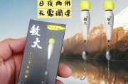 探索路亚钓鱼的最佳距离（揭秘路亚主线上线后几米是好钓鱼的黄金位置）