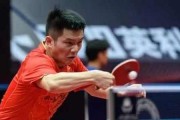 乒乓球被动防守的技巧（提升技术水平和战术应对，打好被动防守）