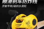 伸缩小黄鸭路亚竿（便携轻巧、灵活精准，让你畅快战鱼）