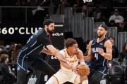 NBA历史季后赛绝杀排行榜