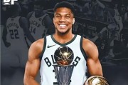 NBA球员现役总薪资排行榜（究竟是谁的薪资称王？解读NBA球员现役总薪资排行榜的背后故事）