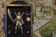 突破躯干防守的技巧与策略（如何有效应对篮球比赛中的躯干防守）