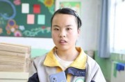 单手摸地防守技巧（单手摸地）