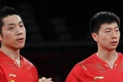 乒乓球双人对打剪影技巧（技巧独家分享，成为乒乓球高手的秘诀！）