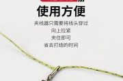 如何用路亚竿正确绑定钓鱼铅坠（钓鱼技巧大全，让你成为钓鱼高手）