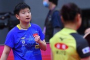 乒乓球世界杯冠军韩莹的传奇之路（从初出茅庐到成为世界级选手，她的奋斗与成长）