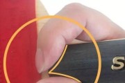 乒乓球技巧教学（掌握乒乓球打碎技巧，提升比赛竞技能力）