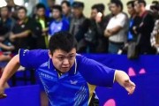 乒乓球技巧大揭秘！远长球让你立于不败之地（掌握发球中的绝技，让你远离败局）