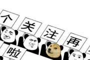 NBA最新战绩排行榜（勇士称霸西部，湖人疲于奔命，广东兴起）