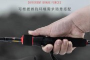 路亚钓法中如何收线（掌握正确的线收技巧，提高路亚钓鱼效果）