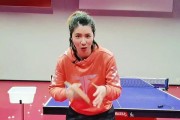 掌握奥运乒乓球发球技巧的关键（了解规则，练习技巧，夺取胜利）