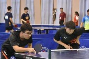 初中体育乒乓球发球技巧大全（掌握发球技巧，成为乒乓球高手）