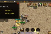 以西平洪河引洪道钓鱼路亚的乐趣（探索西平洪河引洪道的路亚钓鱼之旅）