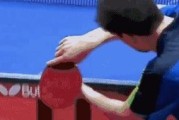 解析乒乓球发球技巧——掌握球路变化的关键（提高乒乓球发球水平的有效方法及注意事项）