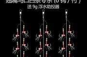 以路亚用金钩，钓鱼技巧更上一层楼（金钩诱鱼，提升钓鱼观赏性）