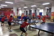 乒乓球等级考试的技巧与方法（提高乒乓球等级考试成绩的关键）
