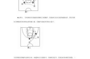 防守战术挤过战术的秘诀（提高篮球比赛中的防守技巧，实现挤过战术的成功）