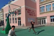 小学篮球赛防守战术的选择与应用（提高小学生篮球比赛防守效果的关键策略）